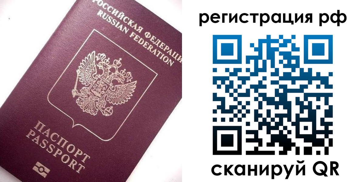 форма 3 в Туапсе